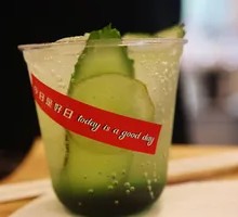 Cucumber Lime Sparkling Water