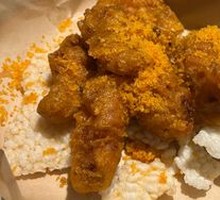 Egg Yolk Chicken Wings