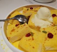 Ice Cream Crème Brûlée