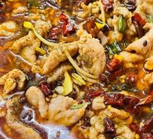 Sichuan Boiled Pork Slices