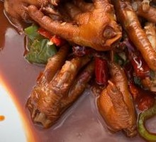 Braised Chicken Feet