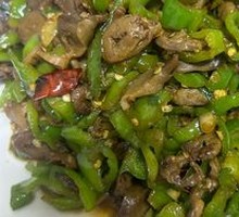 Stir-Fried Chicken Offal
