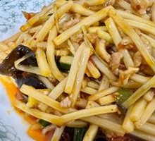 Fish-Flavored Shredded Pork