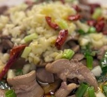 Stir-fried Pork Kidney