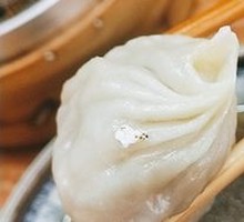 Nanjing Soup Dumplings