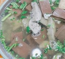 Duck Blood