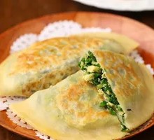 Leek Dumplings