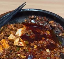 Stone Plate Meat Sauce Tofu