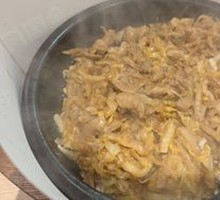 Braised Pork Belly with Sour Cabbage