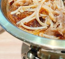 Signature Beef Hot Pot