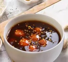 Osmanthus Taro with Sugar Syrup