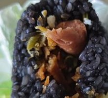Special Black Rice Dumplings