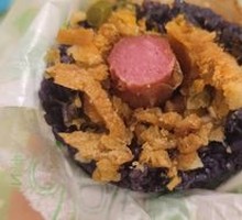 Special Black Rice Steamed Rice