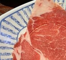 Steak