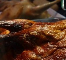 Salted Duck Whole in Vacuum Pack