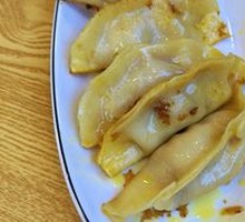 Fresh Pork Dumplings