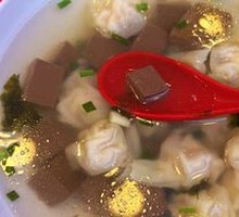 Duck Blood Dumplings
