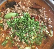 Sichuan-Style Boiled Beef Tenderloin