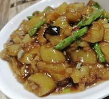 Braised Eggplant