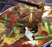 Goat Spine Hot Pot