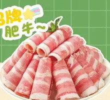 Signature Beef Rib