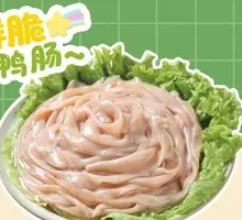 Fresh Crisp Duck Intestines