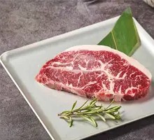 Premium Angus Wagyu Steak