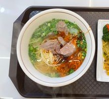Dry-Cut Beef Noodles