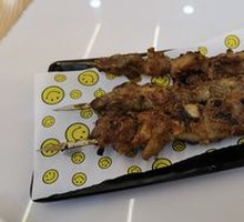Lamb Skewers