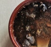 Ginseng Chicken Soup