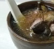 Duck Soup with Tea Tree Mushrooms