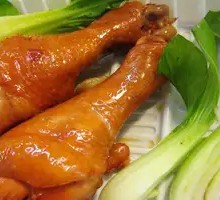 Chicken Thigh