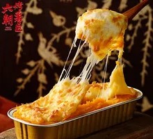Cheesy Potato Box