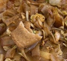 Three Delicacies Fried Rice Noodles