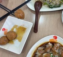 Spiced Dumplings with Sauce