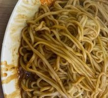 Fragrant Noodles Salad