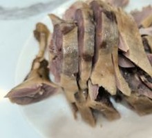 Salted Duck One