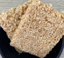 Fried Rice Crisps