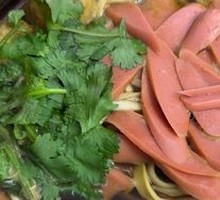 Ham Sausage Hot Pot