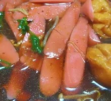 Ham Sausage