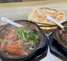Sausage Hot Pot