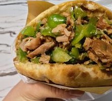 Pork and Egg Wrap