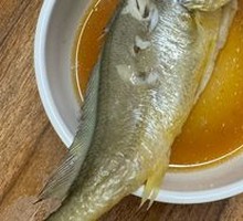 Yellow Croaker