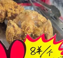 Juicy Chicken Thigh