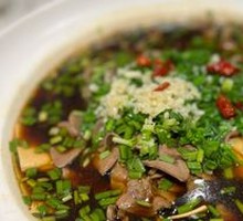 Leek-flavored Pig Kidney