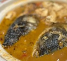 Stewed Fish in Iron Pot