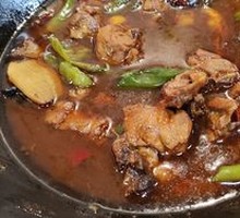 Stove Pot Chicken