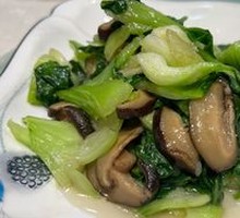 Bamboo Shoots with Greens