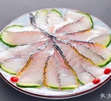 Single Fish Fillet