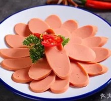 Ham Sausage